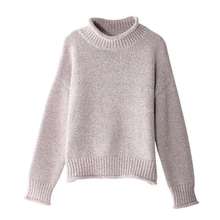 Базовый свитер пыльного цвета