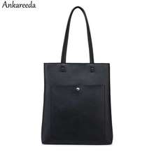 Черная сумка-шопер