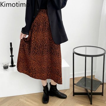 Коричневая юбка с леопардовым принтом 