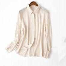 Полосатая блузка с длинными рукавами
