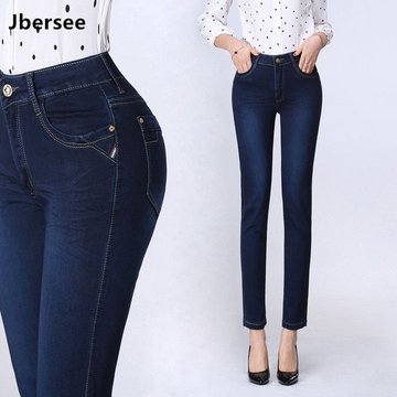 Прямые эластичные джинсы с высокой талией