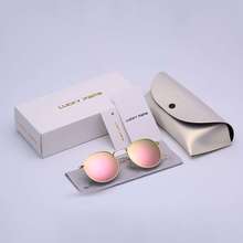 Солнезащитные очки с розовым отблеском с чехлом