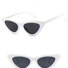 Солнцезащитные очки «кошачий глаз» в белой оправе