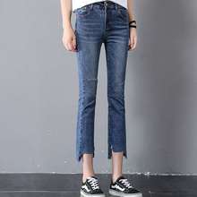 Укороченные расклешенные джинсы
