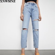 Укороченные женские потертые джинсы 