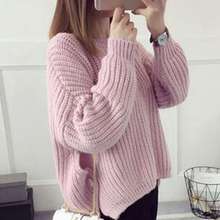 Укороченный розовый свитер крупной вязки
