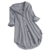 Женская рубашка в полоску из хлопка с длинными рукавами