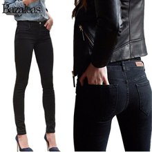 Женские эластичные джинсы