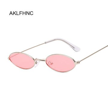 Женские розовые солнцезащитные очки 