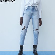 Женские рваные джинсы для женщин в стиле бойфренд