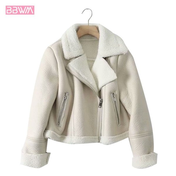 Дубленка из искусственной кожи на меху с отворотом