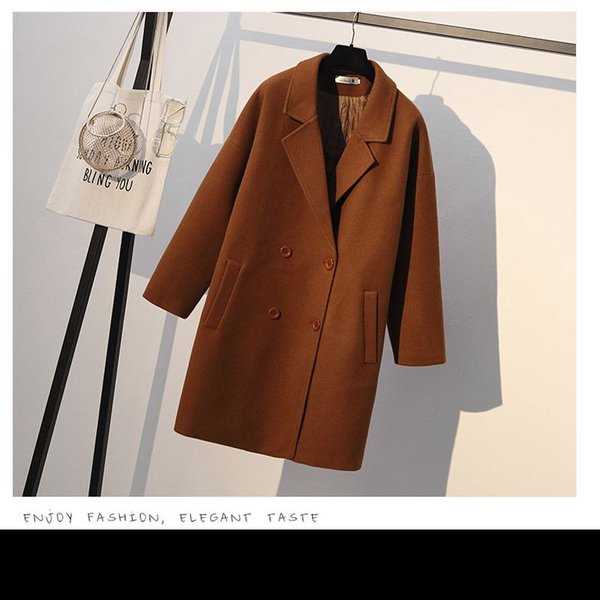 Прямое двубортное пальто