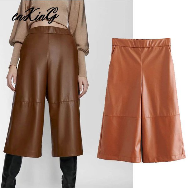 Широкие шорты  с эластичной резинкой на поясе 