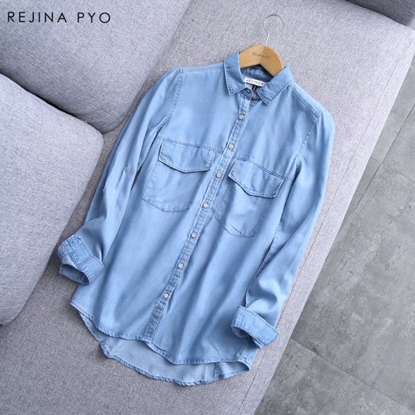 Женская хлопковая джинсовая рубашка