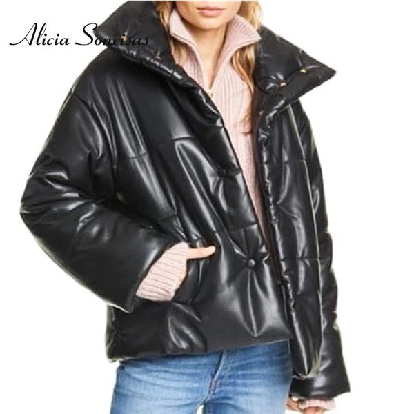 Женская кожаная куртка 