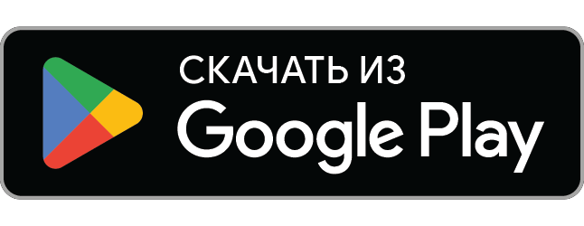 Omglook для Android